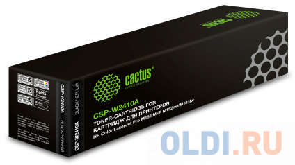  Cactus CSP-W2410A 1050   