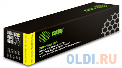   Cactus CSP-W2412A 850   --