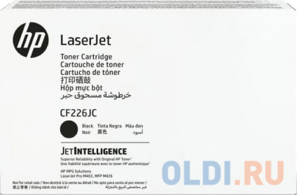  -/ HP CF226JC Black Contract Original LaserJet Toner Cartridge  
