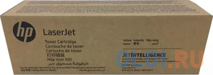  -/ HP CF362XH Yellow Contract Original LaserJet Toner Cartridge  --
