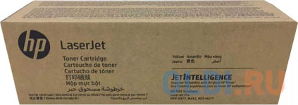  -/ HP CF363XH Magenta Contract Original LaserJet Toner Cartridge  -
