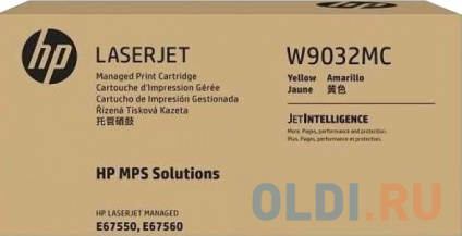  -/ HP Yellow Managed LJ Toner Cartridge  