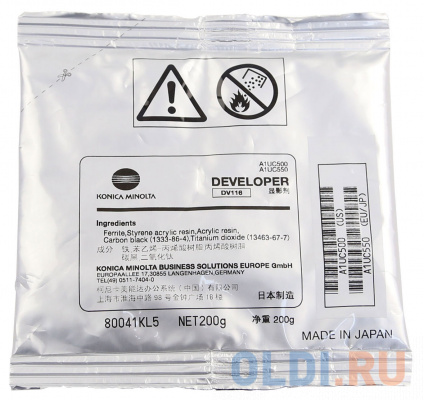   Cet CET161005 (DV-116)  Konica Minolta Bizhub 164/184/195/215  -