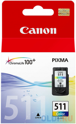   Canon CL-511 244   