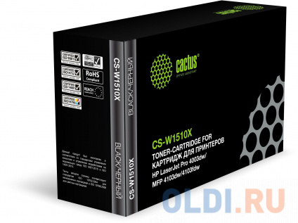   Cactus CS-W1510X 9700    