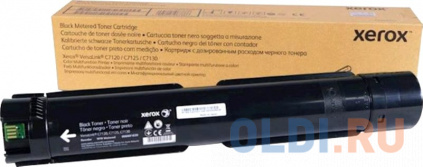  - Xerox VLC7120 31300   -