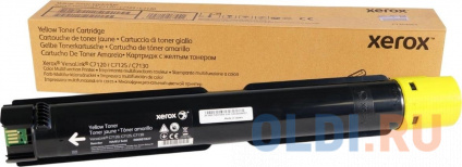  006R01831 -  VLC7120/25/30 16,5 *  -