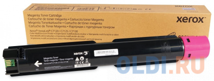   Xerox 006R01830 16500   -