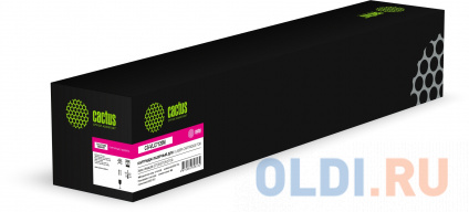    Cactus CS-VLC7120M 006R01830  (16500.)  Xerox VersaLink C7120/C7125/C7130  