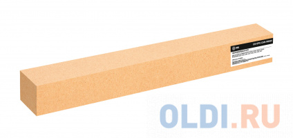   Cactus CS-OPC-CAN-IR2520 (C-EXV32/33/2772B003)  Canon iR2520/2525/2530/2535/2545, iR AD 4025/4035/4045 80000.   