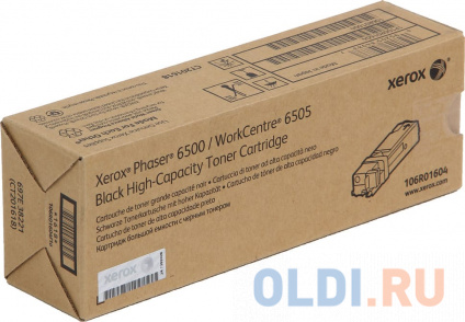   Xerox 106R01604 106R01604 106R01604 3000   -