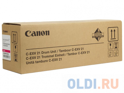   Canon C-EXV21M  