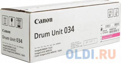    Canon iRC1225/iF  --