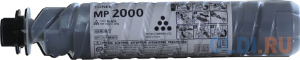   Ricoh 842015 9000   