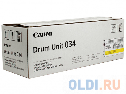   DRUM UNIT Canon C-EXV034Y   