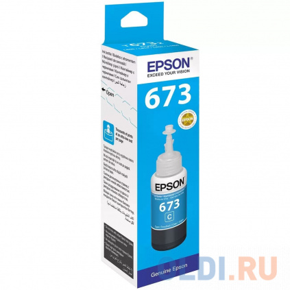  Epson 673 EcoTank Ink Cyan   