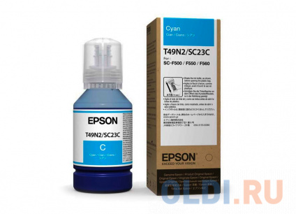  / Epson Dye Sublimation Cyan T49N200 (140mL)  -