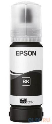   Epson C13T09C14A 3600   