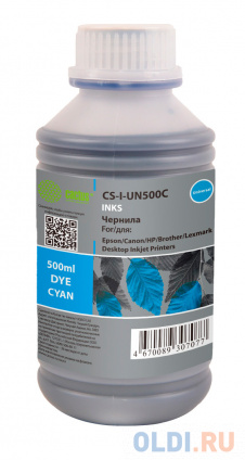   Cactus CS-I-Un500C  500  HP/Lexmark/Canon/Epson/Brother  