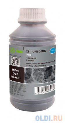   Cactus CS-I-Un500BK  500  HP/Lexmark/Canon/Epson/Brother  --