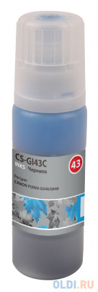   Cactus CS-GI43C GI-43 60  Canon Pixma G640/G540  