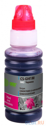   Cactus CS-GI41M GI-41 M  70  Canon PIXMA G1420/G2420/G2460/G3420/G3460  -