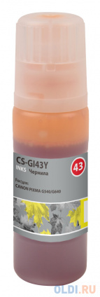  Cactus CS-GI43Y GI-43 60  Canon Pixma G640/G540  -