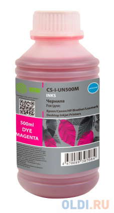   Cactus CS-I-Un500M  500  HP/Lexmark/Canon/Epson/Brother  