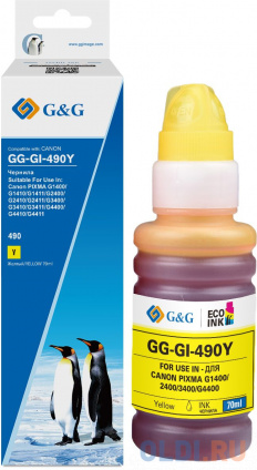  G&G GG-GI-490Y GI-490  70  Canon Pixma G1400/G2400/G3400/G4400  