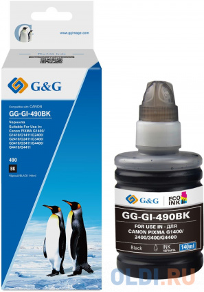   G&G GG-GI-490BK GI-490   140  Canon Pixma G1400/G2400/G3400/G4400  --