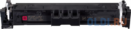   Canon 069M 1900   -