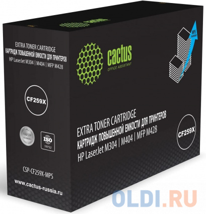   Cactus CSP-CF259X-MPS 15000   --