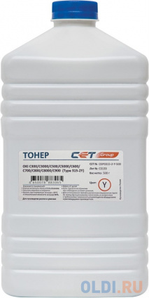    OKI Pro9431, C300/C301/C3000/C500/C5000/C600 (Japan) Yellow, 500/, (.) (Type 315-2) CET   