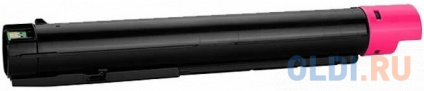  Pantum Toner cartridge CTO-2600M (15 000 page) for CM270ADN/ CM330ADN/ CM420ADN  