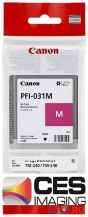    Canon PFI-031M 6265C001AA  (55)  Canon imagePROGRAF TM-240, TM-340.  