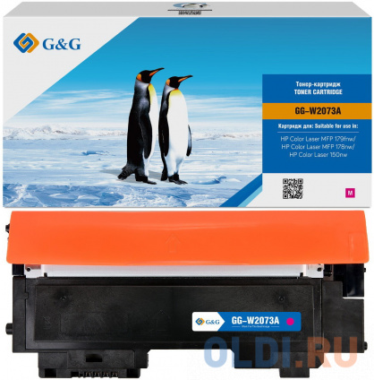  Cartridge G&G 117A  HP CLJ 150/17817,   (700.),  ( W2073A)   