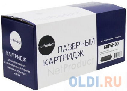  -  Lexmark MX310/MX410/MX510/MX511/MX610 (60F5H00) 10K ELP Imaging  