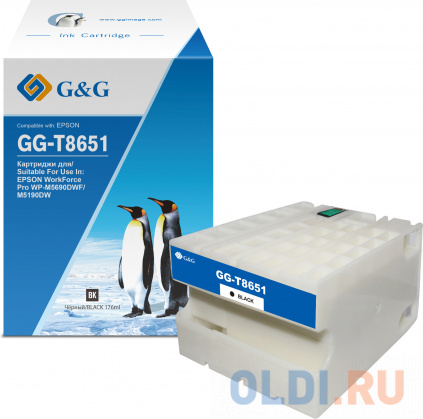   G&G GG-C13T865140 10000    
