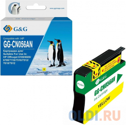    G&G GG-CN056AN  (14)  HP Officejet 6100/6600/6700/7110/7510/7610/7612   