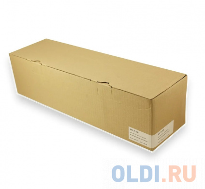  - Sharp AR 6020/6023/6026/6031 (MX-237GT) 20K ( 745) ELP Imaging   