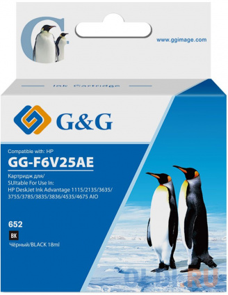    G&G GG-F6V25AE 652  (18)  HP IA 1115/2135/3635/4535/3835/4675  