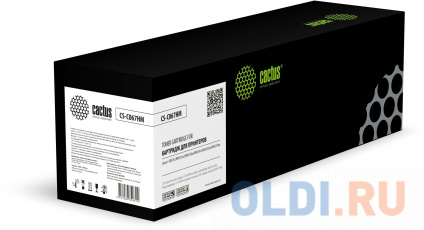   Cactus CS-C067HM 2350   