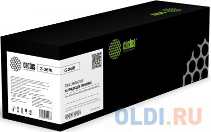   Cactus CS-C067M 1250   -