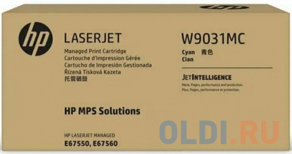    HP 657MC   (28000 )  