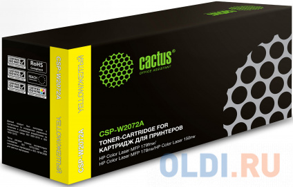   Cactus CSP-W2072A,  / CSP-W2072A   