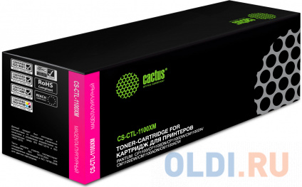   Cactus CS-CTL-1100XM 2300   -