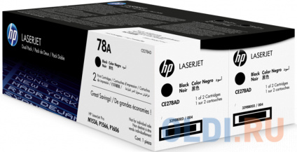   HP 78A   2  (2*2100 )  --