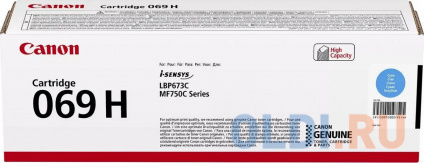    Canon 069HC 5097C002/004  (5500.)  Canon MF752Cdw/754Cdw, LBP673Cdw  