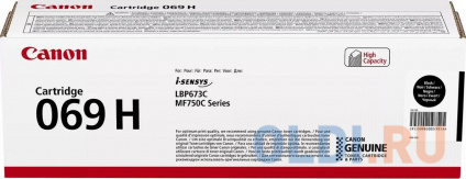    Canon 069HBK 5098C002/004  (7600.)  Canon MF752Cdw/MF754Cdw, LBP673Cdw  --