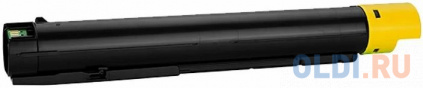  Pantum Toner cartridge CTO-2600Y (15 000 page) for CM270ADN/ CM330ADN/ CM420ADN  